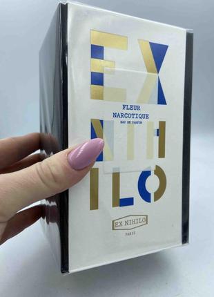 Seminalis orto parisi