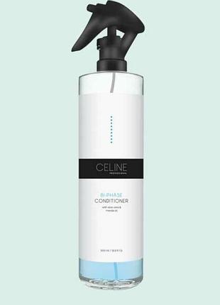 Двофазний кондиціонер celine bi-phase conditioner 500 ml