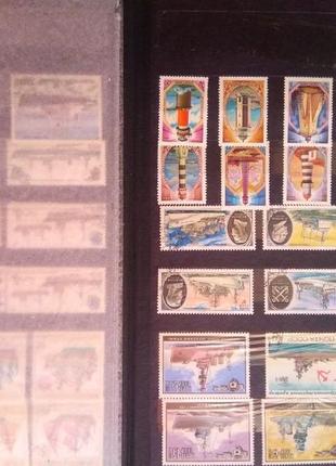 Колекція поштових марок.8 фото