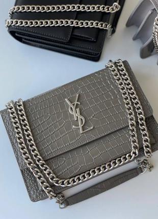 Женская сумка ив сен лоран saint laurent