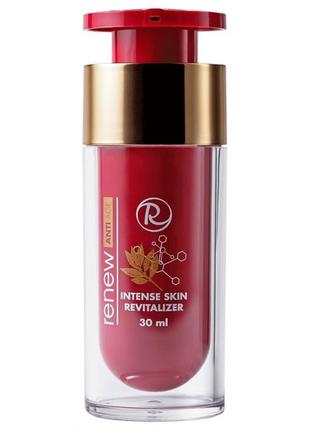 🌟концентрат q10 для інтенсивного омолодження😊renew anti aging intense skin revitalizer2 фото