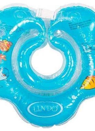 Круг для купания младенцев (синий)1 фото