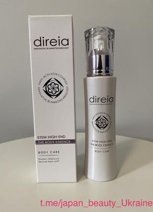 Direia stem hi-end the body essence, антицеллюлитная эссенция для тела 80мл. тг: japanbeautyua2 фото