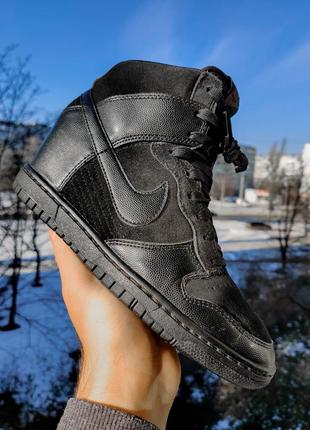 Оригінал nike dunk sky high black