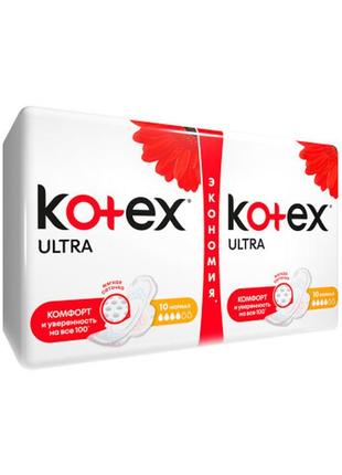 Гігієнічні прокладки кotex ultra dry normal duo 20 шт