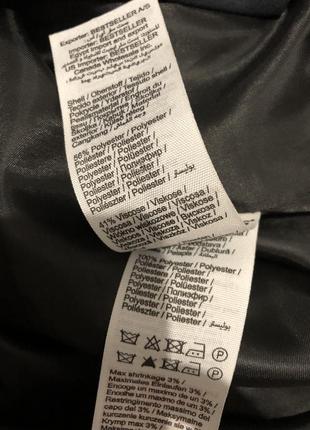 Жилетка костюмна