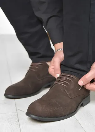 Классические туфли на шнуровке
