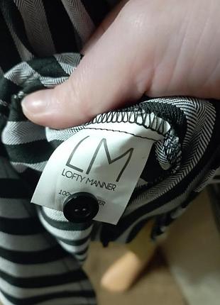 Новое платье lofty manner