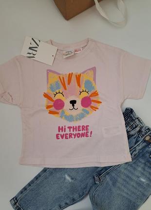 Футболка оригінал