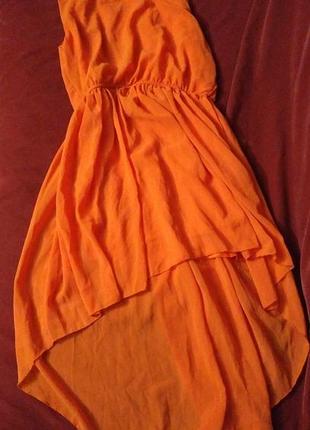 Класне плаття