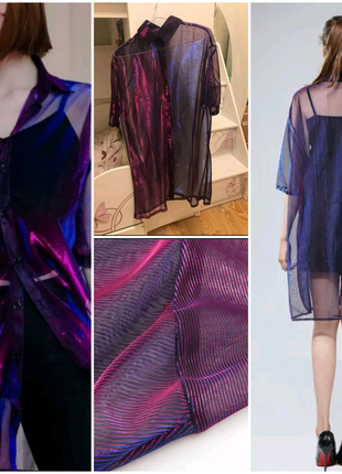 Сорочка електрик