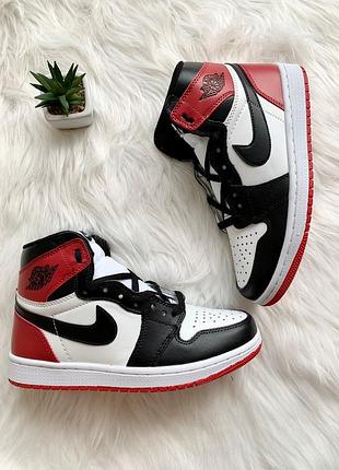 Nike air jordan 1 retro red academy