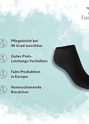4 пары! набор! короткие черные спортивные носки footstar германия размер 47-504 фото
