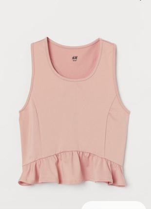 h&m bershka укорочений топ з рюшами, пудрова маєчка, рожевий кроп топ нюд