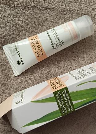 Bb cream yves rocher, бб крем ів роше