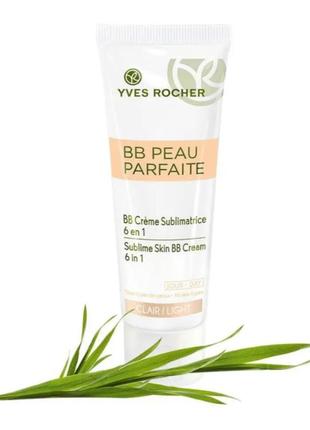 Bb cream yves rocher, бб крем ів роше3 фото