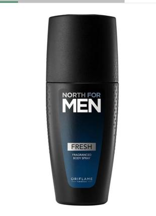 Парфумований спрей для тіла для чоловіків oriflame north for men