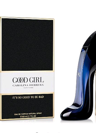 Carolina herrera good girl