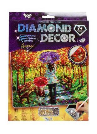 Набір для творчості "diamond decor: осінь"