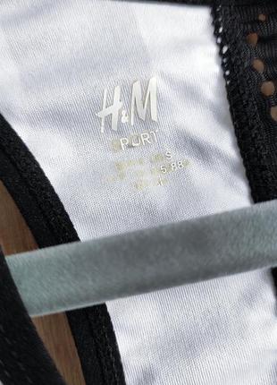 H&m спортивна подовжена майка, топ для спорту на високий зріст7 фото