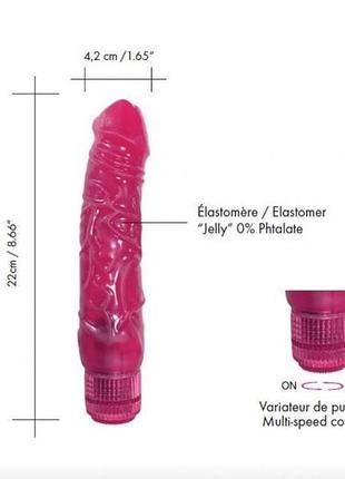 Гелевий вібратор dorcel 2