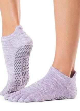 Носки для йоги toesox full toe low rise grip heather purple s (36-38.5)