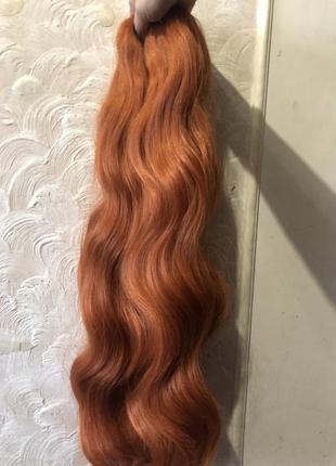 Афрокудри, новая волнка моника, цвет 145т