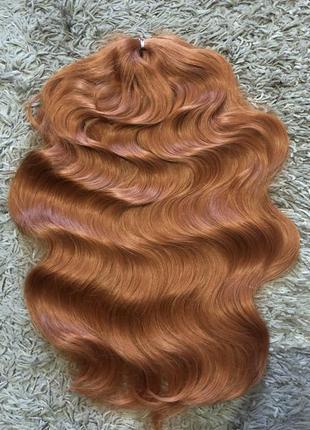 Афрокудри, новая волнка моника, цвет 145т