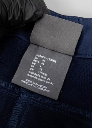Технологические штаны трансформеры jack wolfskin flexshield7 фото