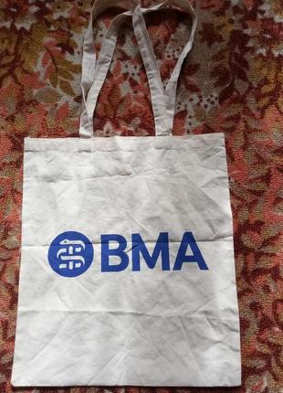 Сумка шоппер тканевая эко сумка с принтом bma