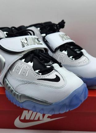 Nike air adjust force 2023