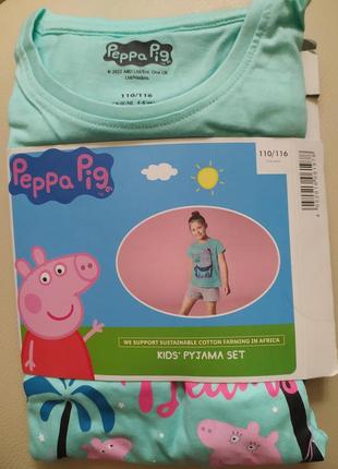 Пижамка, комплект peppa pig на 4-6 лет