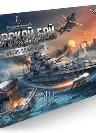 Настольная игра "морской бой. битва адмиралов" рус