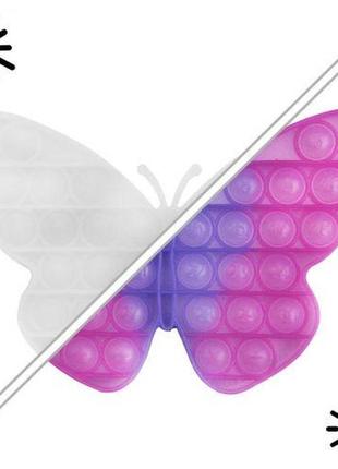Уцінка. іграшка-антистрес "pop it. метелик", хамелеон: при натисканні бульбашки вискакують назад