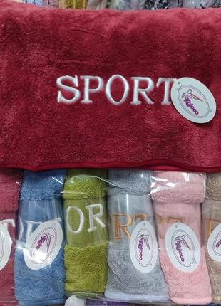 Набор кухонных полотенец 35"75