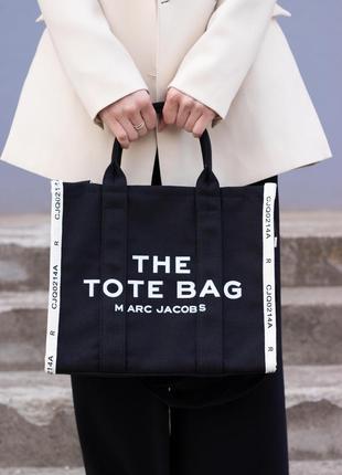 Сумка Small Sport Strapped Tote