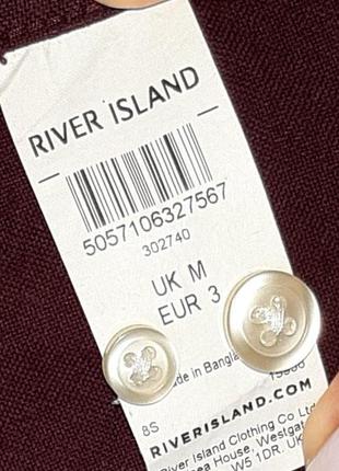 😉1+1=3 фирменная хлопковая мужская рубашка марсала river island, размер 44 - 468 фото