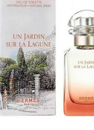 Оригинальный hermes un jardin sur la lagune 30 ml ( гермесс ун жардин Су ла лагуна ) туалетная вода