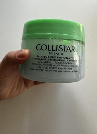 Collistar special perfect body talasso-scrub2 фото