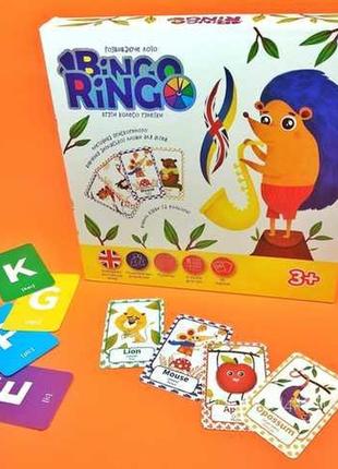 Розвиваюче лото "bingo ringo" вчимо літери та кольори англійською, danko toys, gbr-01-01eu1 фото