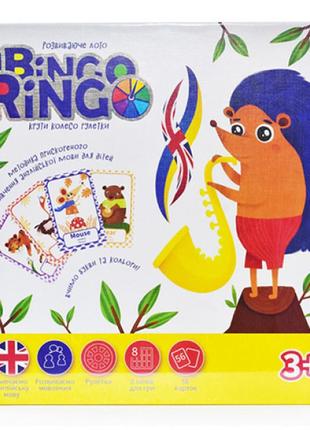 Розвиваюче лото "bingo ringo" вчимо літери та кольори англійською, danko toys, gbr-01-01eu2 фото