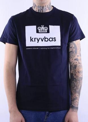 Мужская футболка weekend offender kryvbas