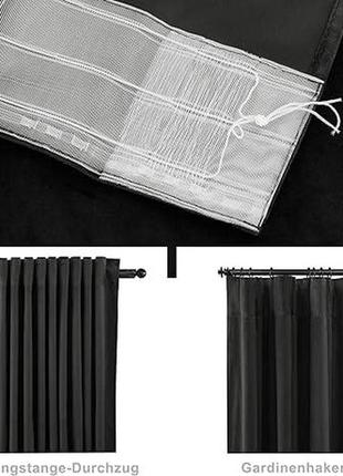 Упаковка  из 2 бархатных штор woltu 140 x 245 см (ш x в), черные уцінка4 фото