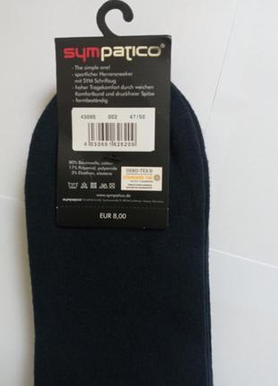 3 пари! набір! шкарпетки simpatico німеччина розмір 47-50 хлопкові колір: темно- синій4 фото
