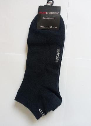 3 пары! набор! носки simpatico германия размер 47-50 комфортная манжета
цвет: темно - синий3 фото
