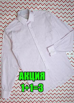 😉1+1=3 нежно-розовая мужская рубашка сорочка с длинным рукавом seven seas, размер 44 - 46