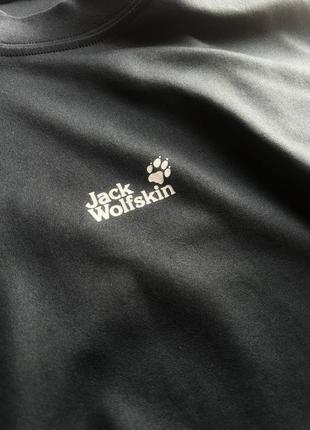 Лонгслив jack wolfskin