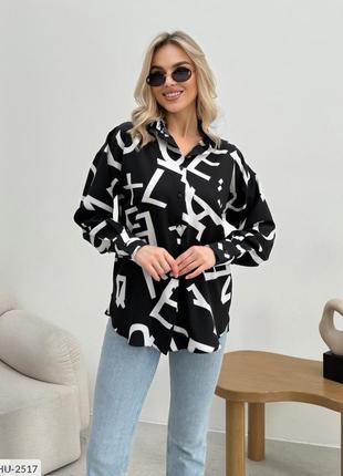 Блузка сорочка жіноча класична ділова стильна модна ефектна тонка легка з принтом арт 006