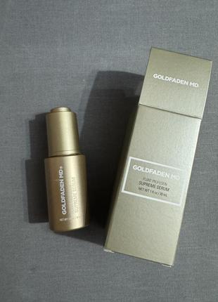 Потужна антивiкова сироватка goldfaden md plant profusion supreme serum 30 ml