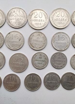 Срібні монети срср1 фото